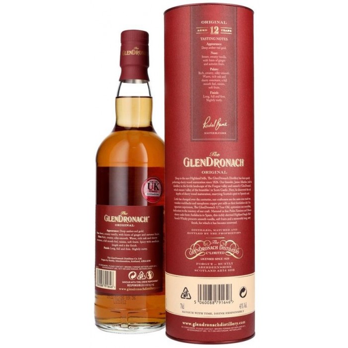 Купить виски GlenDronach 12 лет в Украине и Киеве, лучшая